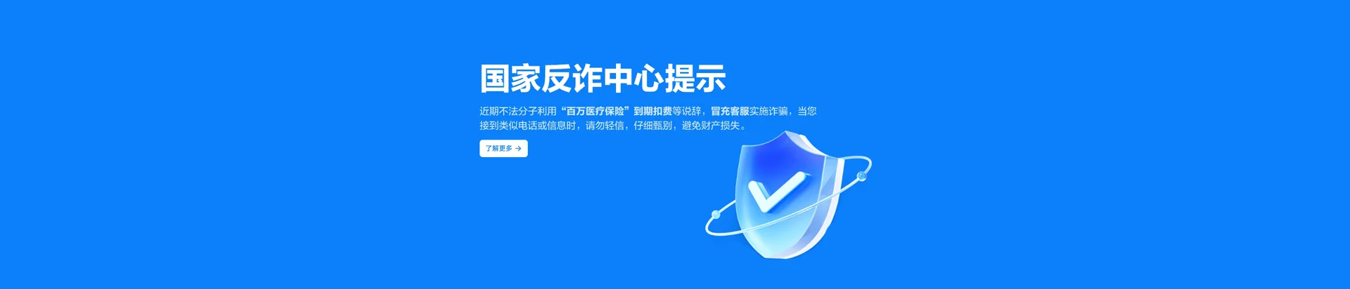 静宁县移动宽带