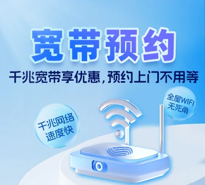 静宁县界石铺镇