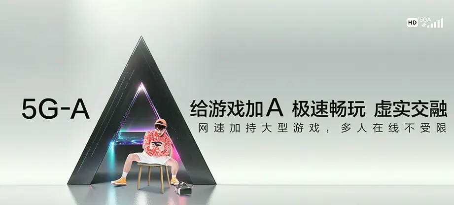 静宁县静宁县新店乡 移动宽带