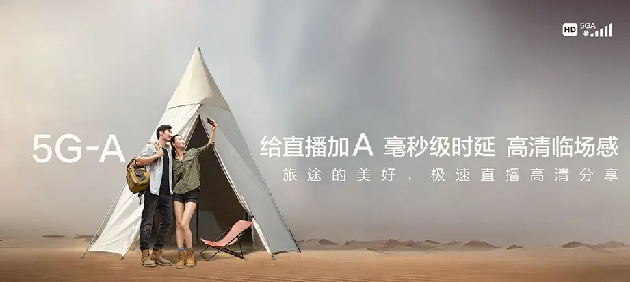 静宁县静宁县细巷镇 移动宽带移动宽带办理资费表